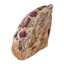 Soft Nougat Waldfrüchte, 150g
